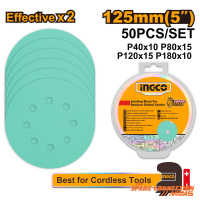 akrs125050