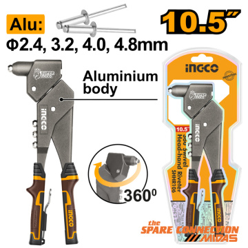 shhr106-1